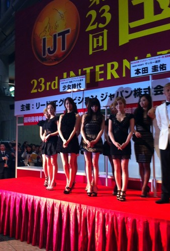  SNSD @ 23th Japon International Jewelry Convention