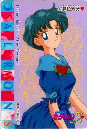  Sailor Mercury Card