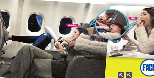  SNSD @ Face Magazine Pictures - in Plane