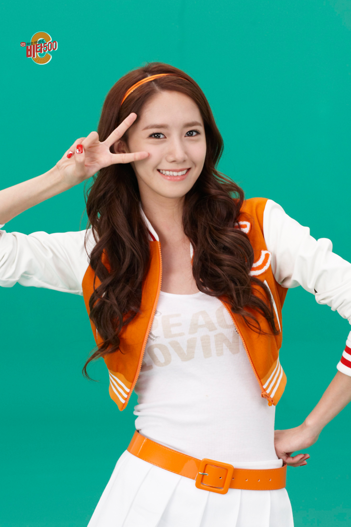 yoona SNSD @ Vita500 Promotion Pictures - S♥NEISM Photo (28305626) - Fanpop