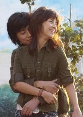  Ji hyo and Ji hoon
