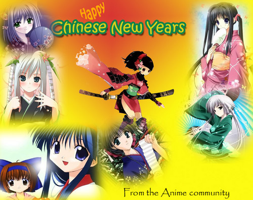  Happy Chinese New Years from the animé Community!