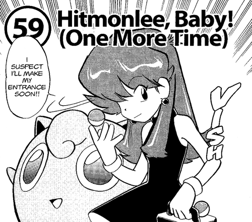  Hitmonlee, Baby! (One 더 많이 Time)