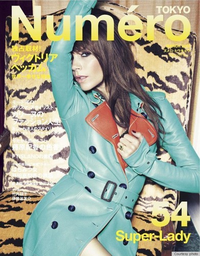  NEW Cover! Victoria for Numero Tokyo for March 2012