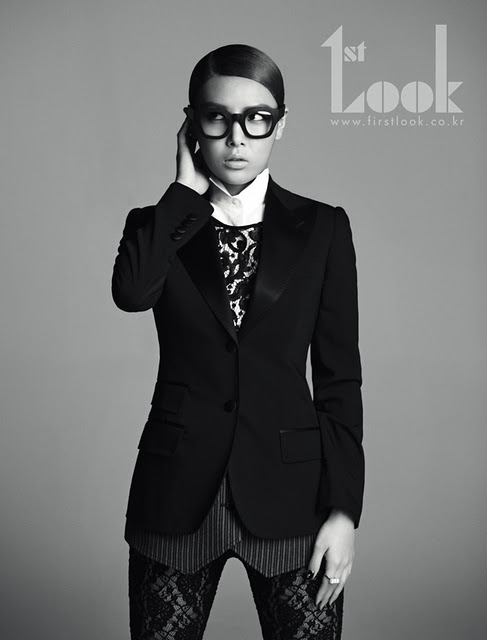 Yubin 1st Look Magazine