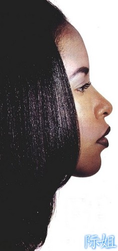 Aaliyah *rare*