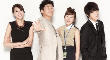  Protect The Boss Cast