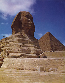  Giza