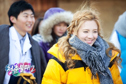 Hyoyeon @ KBS Invincible Youth S2 Official Picture