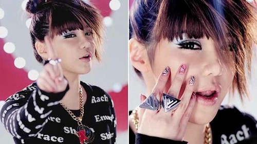  2NE1 member Park Bom's makeup