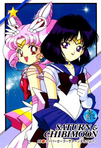  Sailor Chibi Moon and Saturn