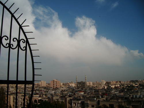 homs sky