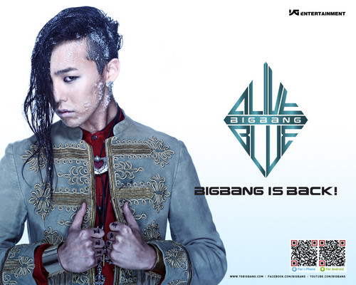  Big Bang G-Dragon "Alive" teaser