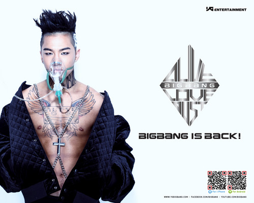  Big Bang Taeyang "Alive" teaser