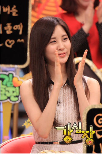  Official photo of Seohyun in Strong cœur, coeur