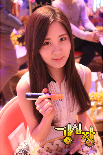 Official foto of Seohyun in Strong jantung