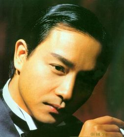  Leslie Cheung Kwok-Wing (12 September 1956 – 1 April 2003
