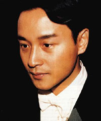 Leslie Cheung Kwok-Wing (12 September 1956 – 1 April 2003