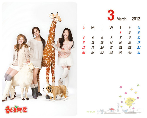 Tiffany Yuri & Hyoyeon Goobne 2012 March calendar