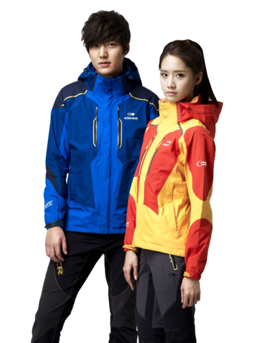  Yoona @ Eider Promotion Pictures