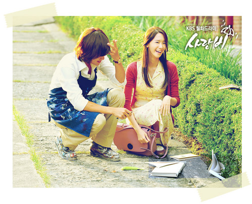  Yoona @ l’amour Rain Official pic