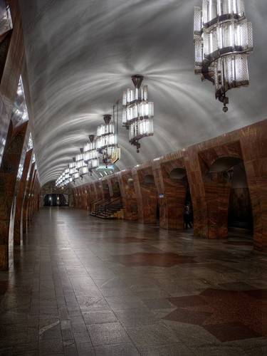  Marksistskaya Metro Station