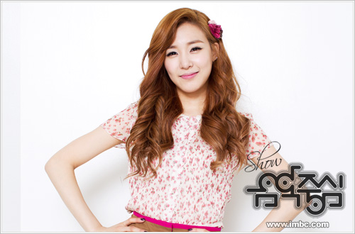  Tiffany âm nhạc Core official pics