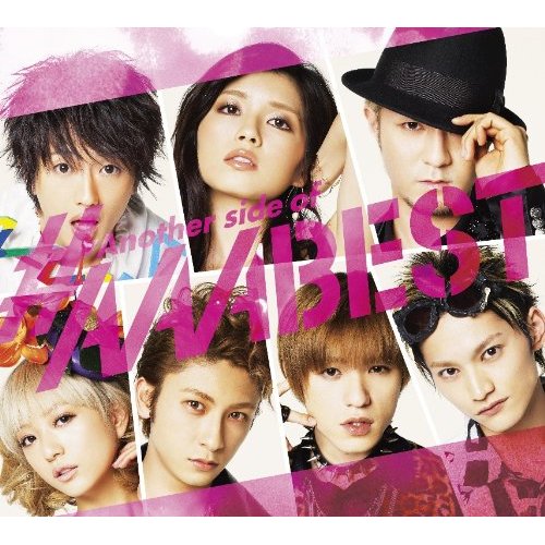  AAA's New Album 「Another side of #AAABEST」 [2CD+DVD]
