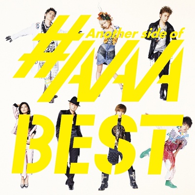 AAA's New Album 「Another side of #AAABEST」 [CD Only]