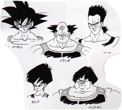 Bardock and his crew