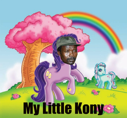  Kony টাট্টু