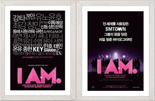  SNSD @ SMTown ''I Am'' Poster