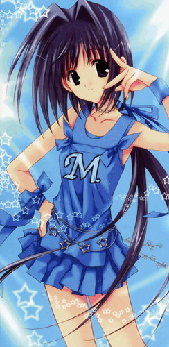  I Amore blue Anime