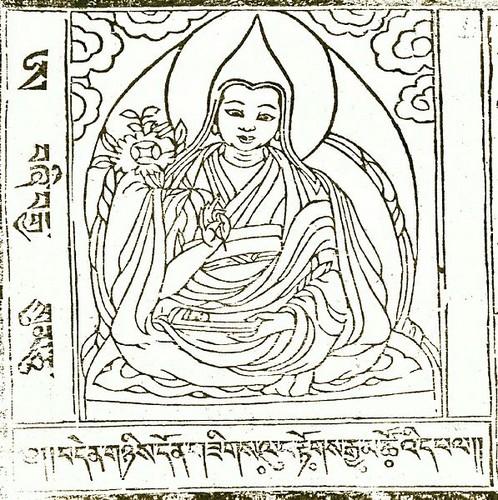  The 9th Dalai Lama -Lungtok Gyatso(1 December 1805 – 6 March 1815)
