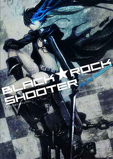  Black Rock Shooter Cover
