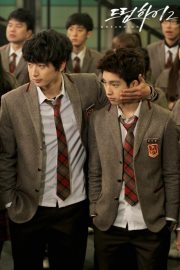  Yoo Jin & JR