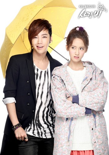  Official Pictures of drama 'Love Rain'