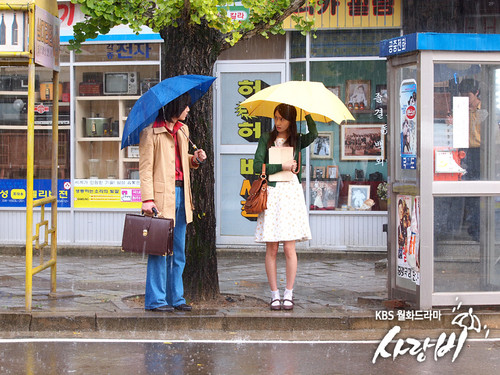  Yoona @ KBS Amore Rain Official Pictures