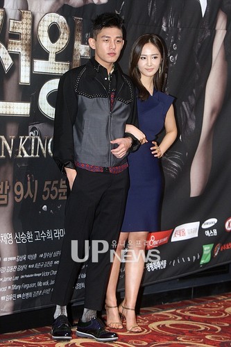  Yuri @ SBS Fashion King Press Conference