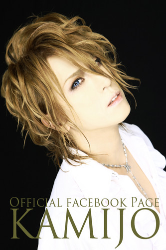 Kamijo Official Facebook