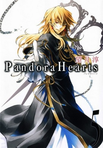  Pandora Hearts 5
