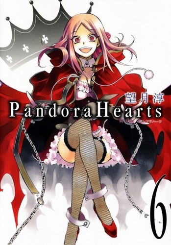  Pandora Hearts 6