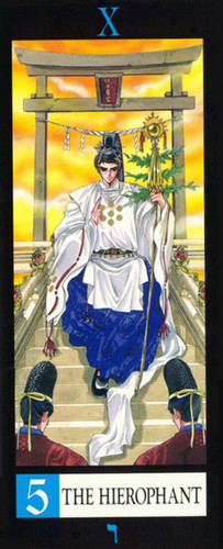  X/1999 Tarot Card