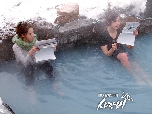 Yoona @ KBS upendo Rain Official Pictures