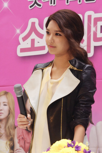  Sooyoung @ Lotte Department tagahanga Signing Event