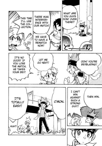  MFB Manga - Chapter 1 Page 12
