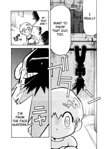 MFB manga - Chapter 1 Page 19