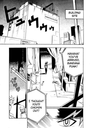  MFB Manga - Chapter 1 Page 21