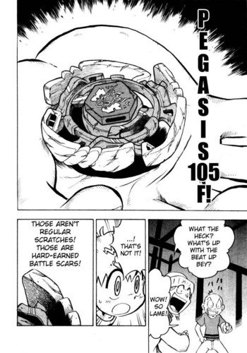  MFB Manga - Chapter 1 Page 24