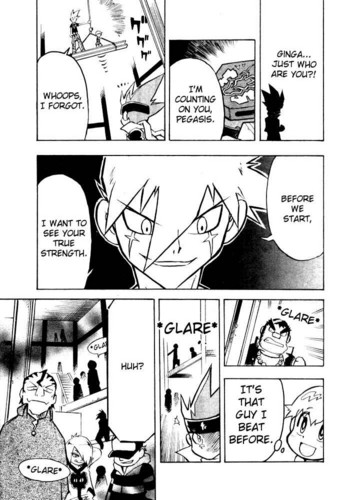  MFB Manga - Chapter 1 Page 25